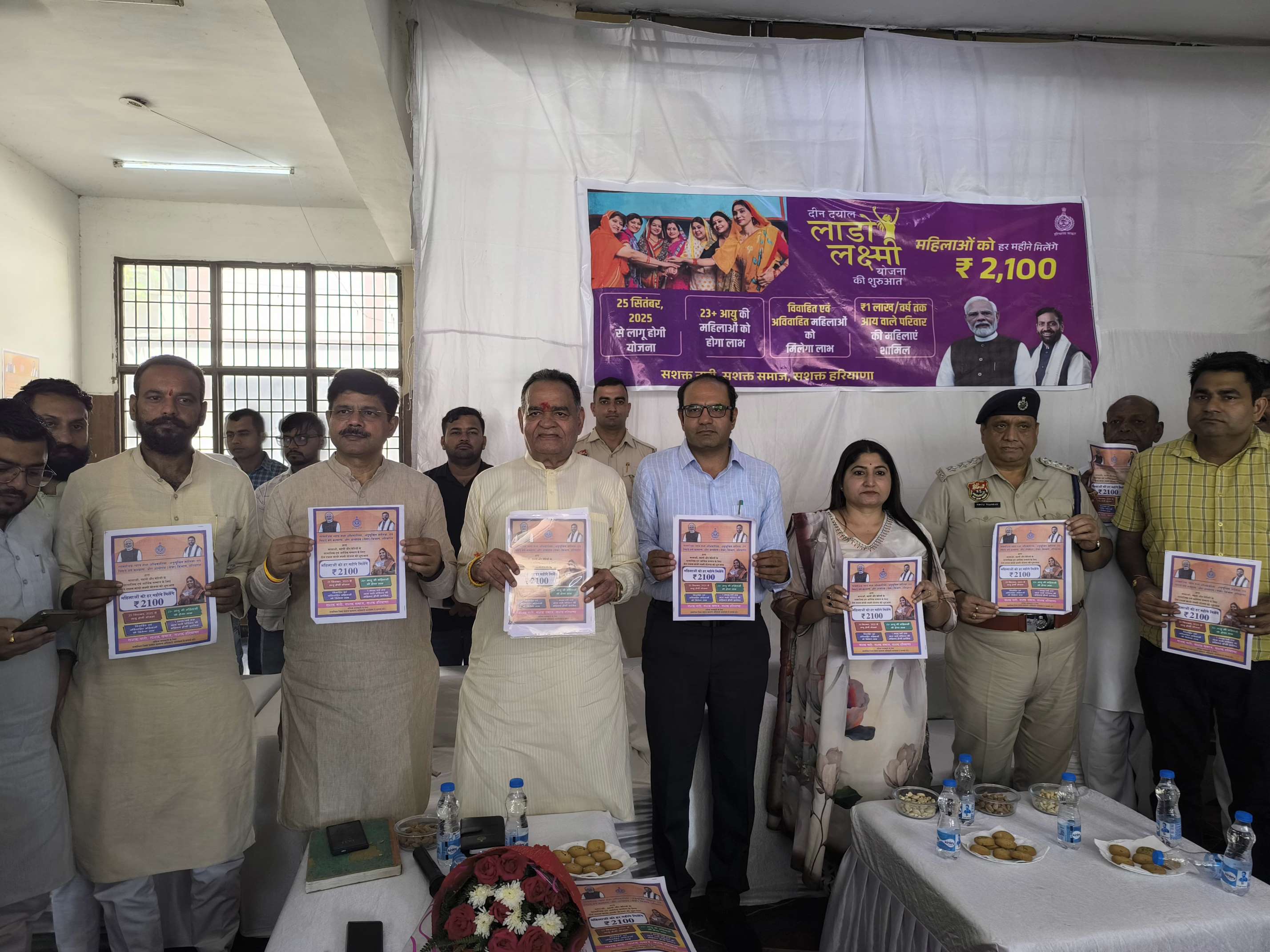 By launching the Deendayal Lado Laxmi Yojana, Chief Minister Naib Singh Saini has fulfilled his promise to the women of the state, said MLA Vinod Bhayana.